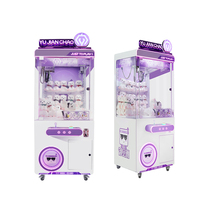 Machine à griffes UFO en métal blanc/violet pâle, type grue de maison, pour jouets en peluche et ours en peluche, jeu d'arcade 5 joueurs, garantie 1 an, haute qualité