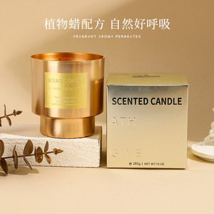 Scented Candle Luxury Metal Cup 290g Fresh Air Cylinder Shape Indoor Decor - Product Image 4