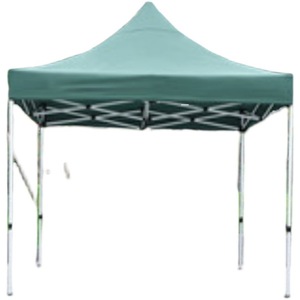 Grand parasol extérieur tente parapluie à quatre pattes carré pliable télescopique imperméable auvent unique abri contre la pluie à quatre coins - Product Image 5