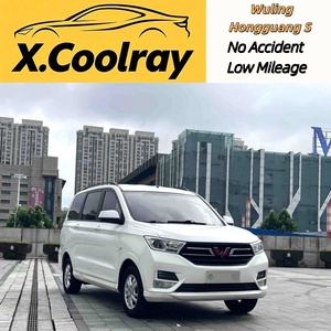 Wuling Hongguang S de Segunda Mano con Bajo Kilometraje, 2014-2019, 1.5L NA RWD LHD, Minivan de Gran Espacio para Transporte - Product Image 1
