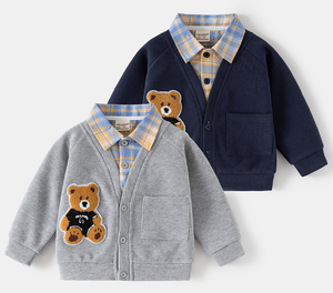 Nuovo Cardigan Morbido Stile Coreano per Ragazzi, Giacca Senza Cappuccio a Maniche Lunghe per l'Autunno - Product Image 1