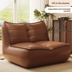 <span class=keywords><strong>Canapé</strong></span> paresseux rétro en PU, fauteuil pouf une place, idéal pour chambre, balcon, salon, détente - Product Image 5