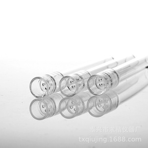 Glass Straight Pipe 12x110mm Transparent With Filter Smoking Accessory Wholesale - Product Image 2
