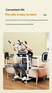 Chaise de transfert de patient à levage hydraulique médical pour personnes handicapées, capacité 200 kg, équipement de sécurité pour salle de bain, marque WCHT - Product Image 4