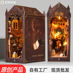 Serre-livres en bois Edo Sakura Journey, modèle de <span class=keywords><strong>maison</strong></span> miniature à assembler soi-même, bloc de construction, ornement, jouet, cadeau - Product Image 3