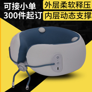 <b>U</b> <b>Shaped</b> Neck Massager Rechargeable Cervical Spine Massage <b>Pillow</b> For Home Use Blue Color N005 - Product Image 5