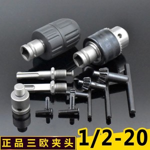 Sanou Drill Chuck 1/2-20mm Keyless For Electric Drill Lithium Ion - Product Image 1