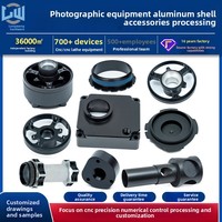 Traitement de précision CNC personnalisé pour accessoires d'appareil photo à cardan Boîtier d'objectif en alliage d'aluminium Services photographiques