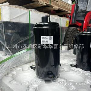 Haili SH336SC-C8LU <b>Air</b> Conditioner Compressor R22 Refrigerant <b>12V</b> New Original For Replace Repair - Product Image 2
