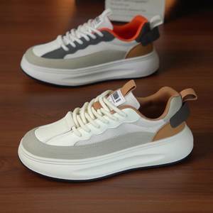 Zapatillas de hombre MOOM informales de verano con diseño de malla transpirable, suela gruesa que aumenta la altura, estilo Evergreen para caminar, tipo calcetín - Product Image 1