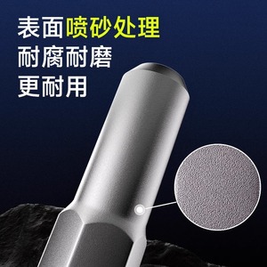 Martillo y cincel, broca de corte, punzón de cabeza de cuchara, punzón de perforación, cincel plano, mango cuadrado, mango redondo, mango hexagonal - Product Image 3