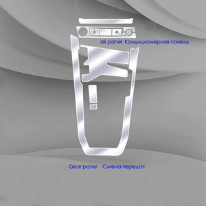 Pellicola Trasparente in TPU per <span class=keywords><strong>Audi</strong></span> E-tron 2020 2021, Adesivo per Interni Auto, Console Centrale, Cambio, Bocchette Aria, Navigatore, Pannello Porta - Product Image 3