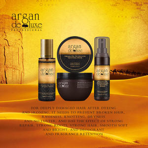 ลาร์แกนเดอลุกซ์สีเหลืองเอาอกเอาใจมาส์กสีเงิน250มล. สินค้าดูแลเส้นผมออร์แกนิกสั่งทำได้ - Product Image 5