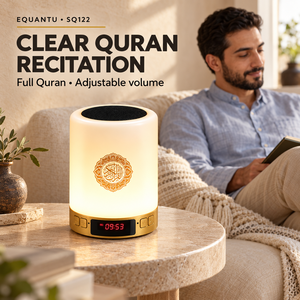 Altavoz Reproductor del Corán Islámico con Control Táctil y Pantalla Digital para la Recitación Diaria y Alertas de Horarios de Oración - Product Image 2