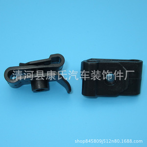 Kangshi M3M6 Fender Liner Clip <b>Plastic</b> Mounting <b>Bracket</b> For Car Repair Replacement 5.2mm 34.2mm 15.3mm 3.8mm - Product Image 4