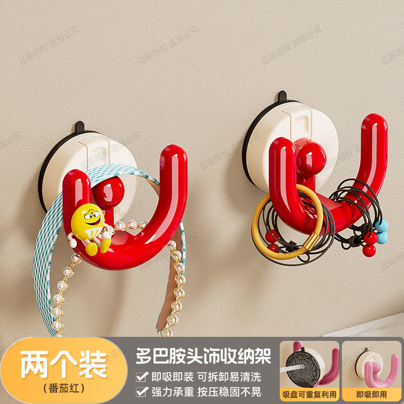 Support de rangement pour couvre-chefs Dopamine rouge (paquet de 2)