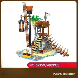 Jie Star 2025 Nuova Serie Nave Pirata, Blocchi di Costruzione Fai-da-Te, Giocattoli Educativi per Bambini, Regalo Creativo, Set di Blocchi da Costruzione - Product Image 6