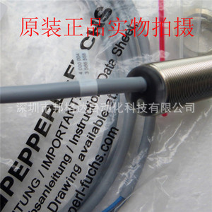 เซ็นเซอร์วัดระยะใกล้ Pepperl Fuchs Nbb5 18gm50 Eo ขนาด 5 มม. Npn No Dc24v สำหรับระบบอัตโนมัติในอุตสาหกรรม - Product Image 3