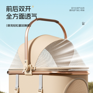Poussette de transport pour animaux de compagnie (chats et chiens) 3-en-1, légère, de luxe, pliable d'une seule main, portable, pour l'extérieur et les voyages, design tendance et détachable - Product Image 6