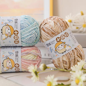 Fil chenille épais coloré et mignon, fait main, <span class=keywords><strong>pour</strong></span> tricot DIY, idéal <span class=keywords><strong>pour</strong></span> couvertures de poupées et écharpes <span class=keywords><strong>pour</strong></span> bébés - Product Image 3