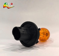 Ampoule de remplacement universelle pour phare halogène Amber HPC24WY 12V24W, certifiée DOT