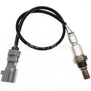 Oxygen <b>Sensor</b> 89465-52670 <b>For</b> Toyota <b>Car</b> Replacement Part New Standard Measurement Range - Product Image 3