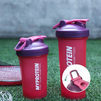 Gros Bouteille Isotherme Anti-Fuite Sans BPA pour Sport et Fitness, Shaker Protéine Personnalisé pour Salle de Sport