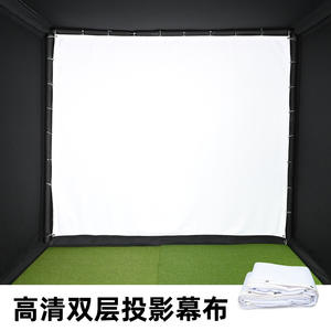 ตาข่ายครอบสนามกอล์ฟจำลอง โพลีเอสเตอร์ สำหรับฝึกซ้อมในร่ม อุปกรณ์ฝึกซ้อมเป้าหมาย - Product Image 3