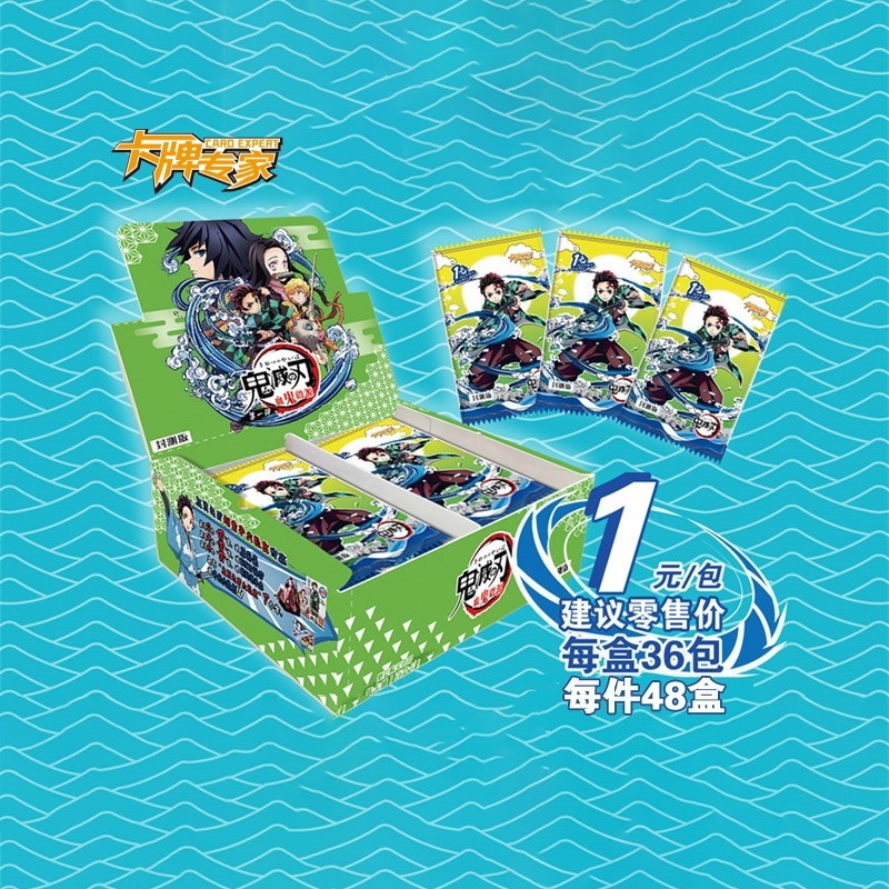 Популярные развлечения манга, японские аниме, оптовая продажа, игровые карты, утолщенные Tr 3d рассекающие демонов коллекционные аниме карты