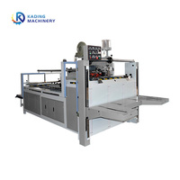 Venta directa de fábrica, caja de cartón semiautomática, caja para pegar hojas, máquina encoladora plegable