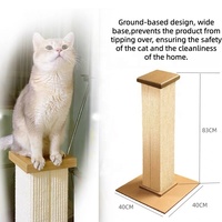 USMILEPET-Poteau à griffer en sisal naturel, design simple, protège vos meubles, poteau d'escalade, arbre à chat pour tous les chats