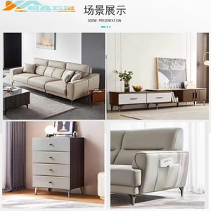 Patas de Muebles de Metal de 10-18 cm para Sofá, Mesa de Centro, Gabinete, Cajón, Cama - Product Image 2