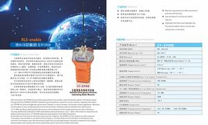 Balise de détresse par satellite MATCHAU AIS EPIRB IMO GMDSS 406 MHz avec CCS - Product Image 5