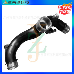 Manguera de Refrigerante de Aluminio Land Rover LR090630 AJ813917 para Range Rover, Suministro Transfronterizo - Product Image 4