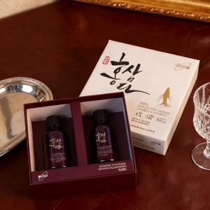 Boîte-cadeau écologique recyclable personnalisée d'estampage de papier kraft de logo en relief 3D finition mate à faible quantité minimale de commande - Product Image 5