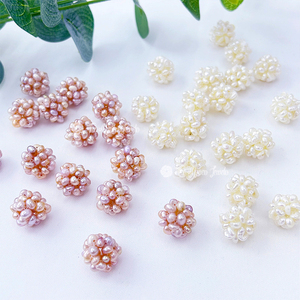Perles d'eau douce tissées à <span class=keywords><strong>la</strong></span> main Muses Jewels 13-14 mm, boules de fleurs pour <span class=keywords><strong>la</strong></span> fabrication de bijoux, boucles d'oreilles et colliers DIY, choix entre blanc ou coloré - Product Image 2
