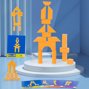 Juego <span class=keywords><strong>de</strong></span> Bloques Geométricos Equilibrados, Juguete Educativo Temprano para Niños, Construcción Espacial, Equilibrio, Lógica, Ayuda para el Entrenamiento <span class=keywords><strong>de</strong></span> la Creatividad - Product Image 6