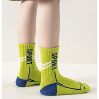 Vente d'usine – Chaussettes de sport unisexes pour cyclisme, motif léopard personnalisé, en nylon/coton, pour la gym, avec positionnement du logo personnalisé