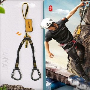 XINDA cordino in Nylon di alta qualità con assorbitore di energia per protezione anticaduta nel Trekking nella giungla Via Ferrata - Product Image 2