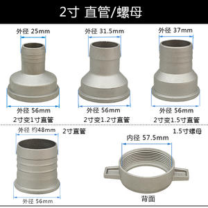 Pompe à eau auto-amorçante à moteur essence 170F190, raccordement de tuyau en aluminium 3 pouces, 1 pouce, 2,5 pouces, 2 pouces, clé à écrou 1 pouce - Product Image 4