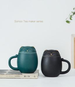 Créatif décoratif en céramique de <span class=keywords><strong>vache</strong></span> vachement <span class=keywords><strong>tasse</strong></span> à café - Product Image 6