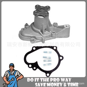 Pompe à eau de haute technologie 6656 pour Hyundai Kia style coréen 1990, remplacement et réparation - Product Image 2