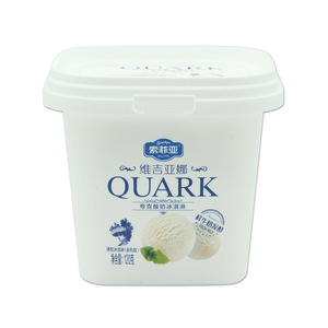 Giá tốt nhất trong khuôn dán nhãn nhựa container PP chất liệu vuông nhựa sa mạc cup với IML nhãn phim nắp cho sữa chua kem - Product Image 6