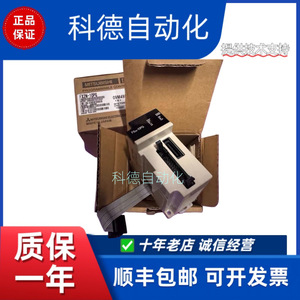 Controlador de Automatización Industrial Mitsubishi Plc Fx2n 10gm 16 I/O 240v - Product Image 5