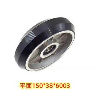 KONE <b>Elevator</b> Guide Shoe Roller 150mm Diameter 27mm Width Metal Traction Drive <b>Part</b> 6003 - Product Image 4