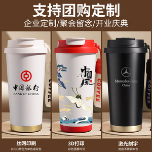 Portable 316 Stainless Steel Insulated Tumbler Double Wall Vacuum <b>Coffee</b> Cup Gift Wholesale Water <b>Bottle</b> For Women - Product Image 2