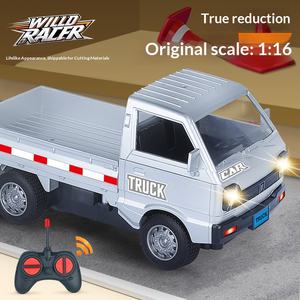 Modèle de camion Liuzhou 1:16 transfrontalier, <span class=keywords><strong>petite</strong></span> <span class=keywords><strong>voiture</strong></span> de drift <span class=keywords><strong>Suzuki</strong></span>, jouet électrique pour enfants QX908 pour 4-6 ans - Product Image 2