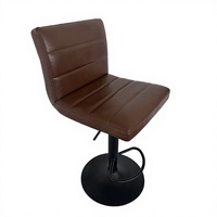 Tabouret de bar moderne et durable en cuir PU réglable avec motif griffe de chat vintage et structure métallique pour usage domestique et commercial