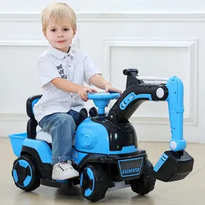 屋外掘削機おもちゃ車CEプラスチック子供スイング車赤ちゃんスライディング車