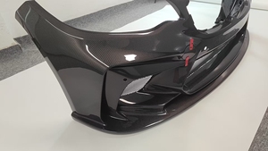 Kit de Carrocería de Fibra de Carbono Completo de Alta Calidad, Parachoques Delantero para <span class=keywords><strong>BMW</strong></span> F87 M2c/m2, Estilo 3D - Product Image 5